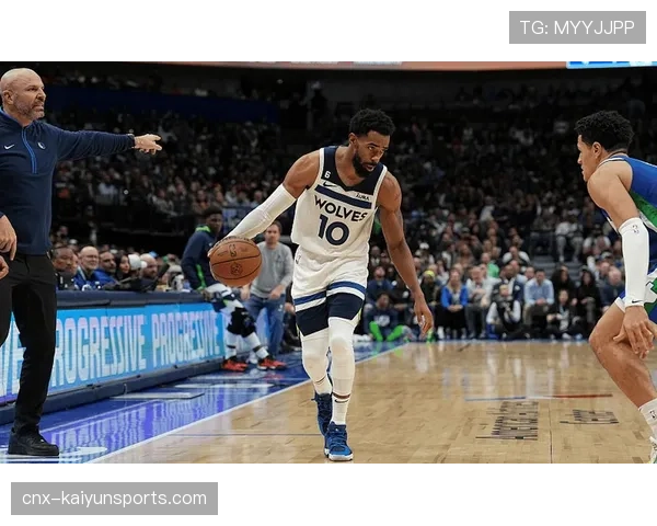 森林狼戈贝尔成功护框后，康利稳健控球消耗最后比赛时间